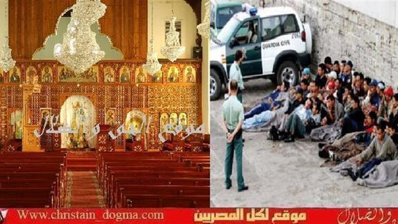الحق والضلال