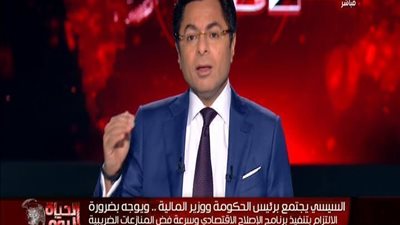 بالفيديو | خالد ابو بكر يعلن عن فكره رائعه فوق الوصف لن يتخيلها أحد سوف تقضي علي الرشوه نهائياً اذا تم تطبيقها