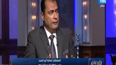 بالفيديو | حقيقه انخفاض اسعار السيارات بسبب الغاء الجمارك يناير المقبل