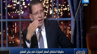 بالفيديو | هام بخصوص الجمارك علي جميع فئات السيارات ابتداء من يناير المقبل وما هو السبب الفارق الرهيب بين سعر السياره وسعر بيعها بالسوق