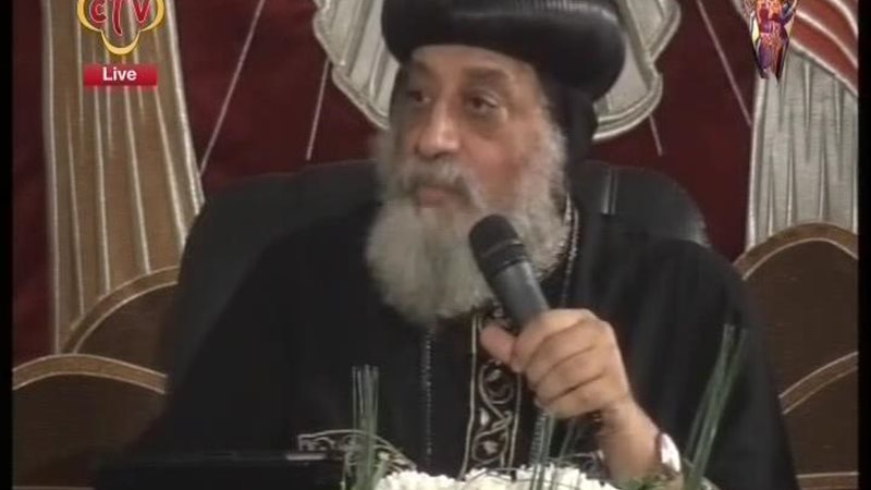 الحق والضلال