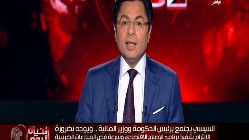 الحق والضلال