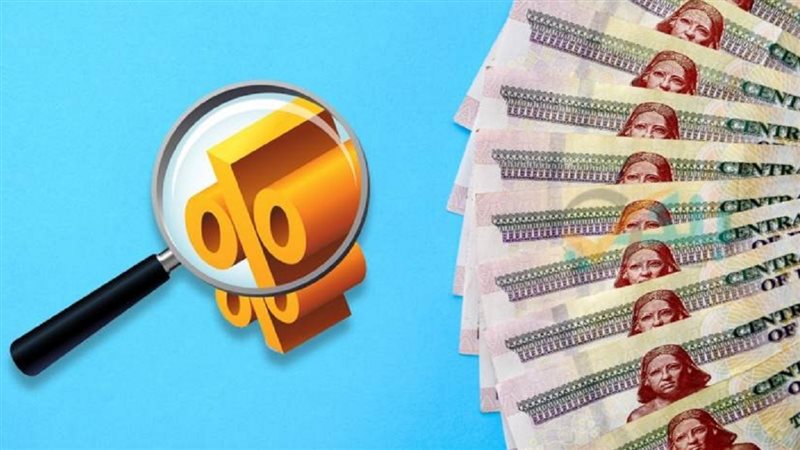 الحق والضلال