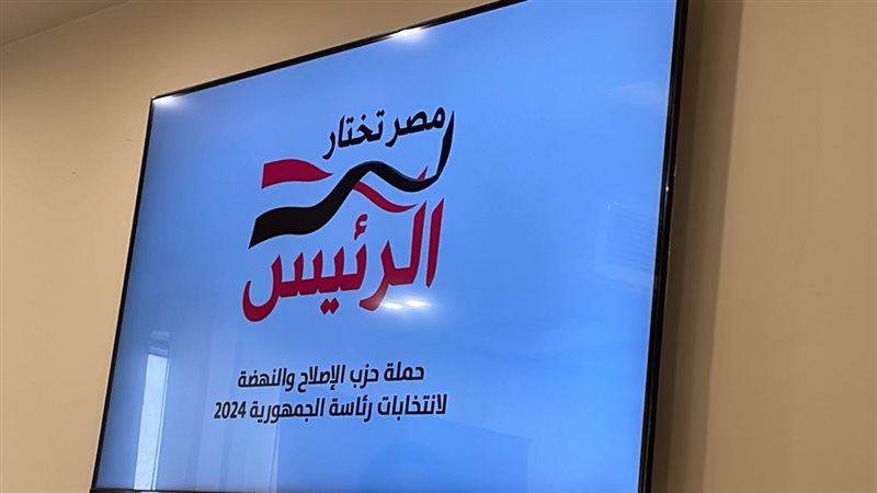 الحق والضلال