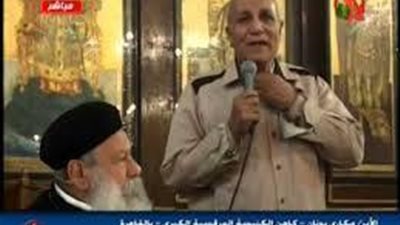 بالفيديو ..رجل مسيحي يكشف كيف ظهر السيد المسيح لشاب مسلم على هيئة رجل فقير ، وماذا قال له ؟