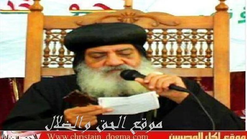 الحق والضلال