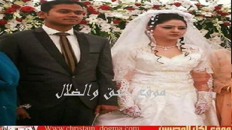 الحق والضلال