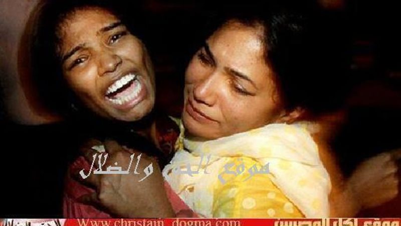 الحق والضلال