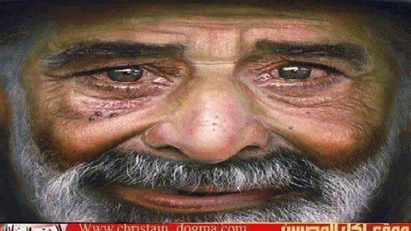الحق والضلال