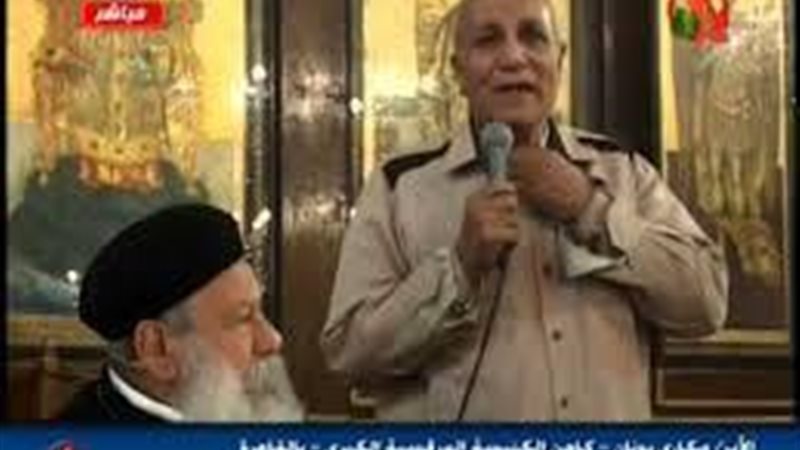 الحق والضلال