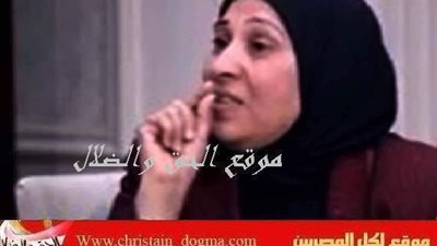 أم أحمد تروي ما فعلته معها مريم الطفلة المسيحية ذات العشر سنوات 1052792