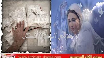 قطع الصور الدينية ثم القى بالكتاب المقدس على الأرض ..شاهد لماذا قام بذلك 1052965