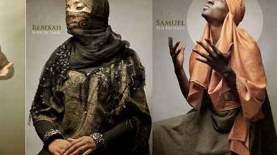 بالصور ..ايقونات الكتاب المقدس في شكل جديد كما هو معروف عنهم وليس كما يظهرون في الافلام