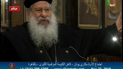 بالفيديو | سؤال من مسلم لابونا مكاري ورد قوي من ابونا مكاري