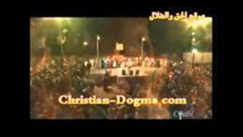 الحق والضلال