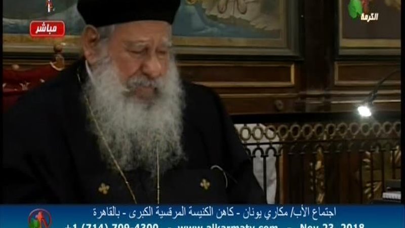 الحق والضلال