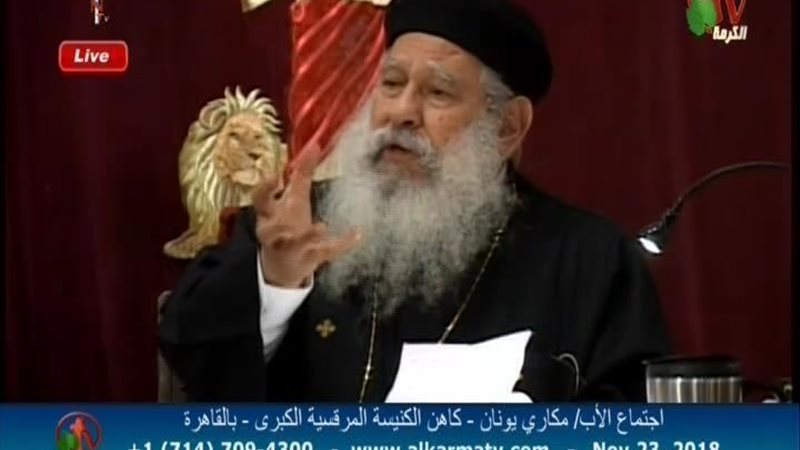 الحق والضلال