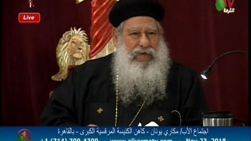 الحق والضلال