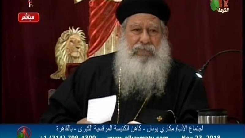 الحق والضلال