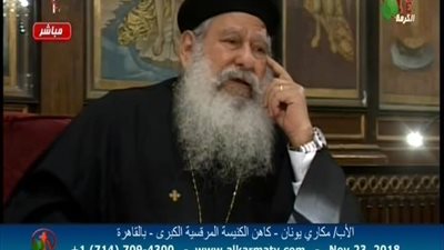 بالفيديو | عظه ابونا مكاري ليوم الجمعه الموافق 22-11-2018