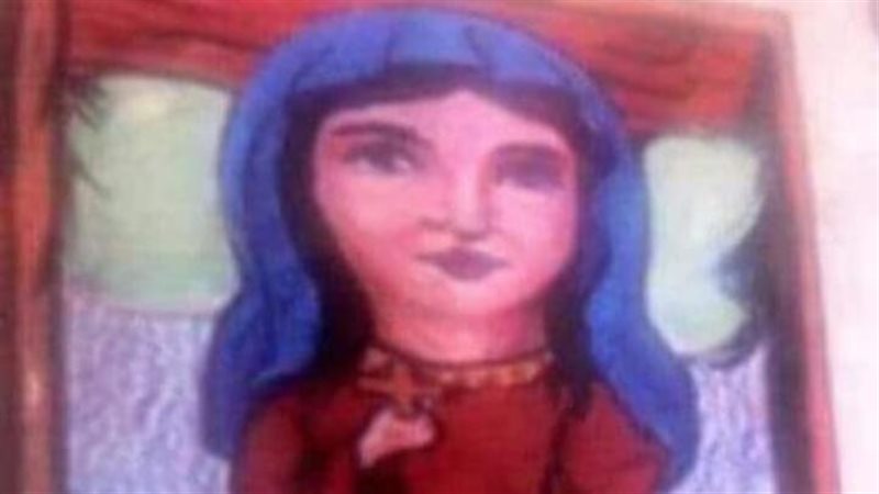 الحق والضلال