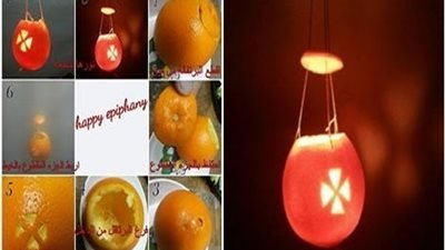 الطريقة الصحيحة لاستخدام البلابيصا أو شموع عيد الغطاس المجيد التي تشبه الفوانيس