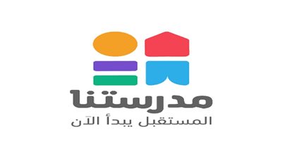 هتستفيد منها بمعلومات كتير تعرف على تردد قناة مدرستنا لصفوف المرحلة الثانوية