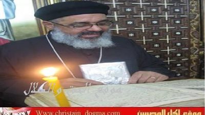 رقد علي رجاء القيامة بصورة مفاجئة كاهن بإيبارشية ملوي