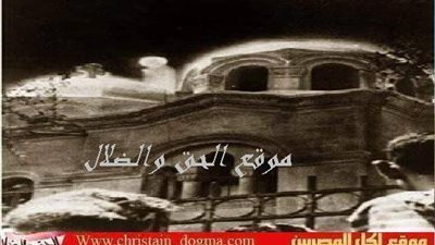 ثمانية واربعون عام على تجلي العدرا على قباب كنيستها بالزيتون
