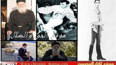 أشهر راقص يوناني أعتزل عالم الأضواء ليسير في سلك الرهبنة 1054244