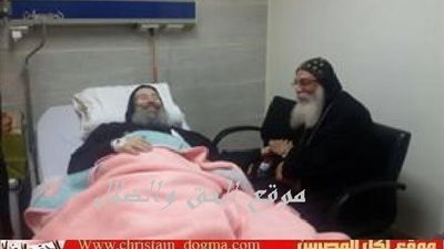 عاجل بالصور وحاله الا نبا بيشوى الان من داخل المستشفى