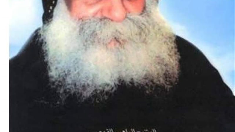 الحق والضلال