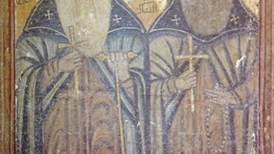 شفيع اليوم الأربعاء 26 مايو 2021 - 18 بشنس 1737