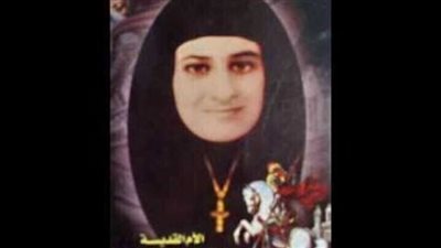 الأم كيريا إسكندر التي تركت الحياة الخارجية واتجهت إلى الرهبنة ..شير عشان الناس تعرف