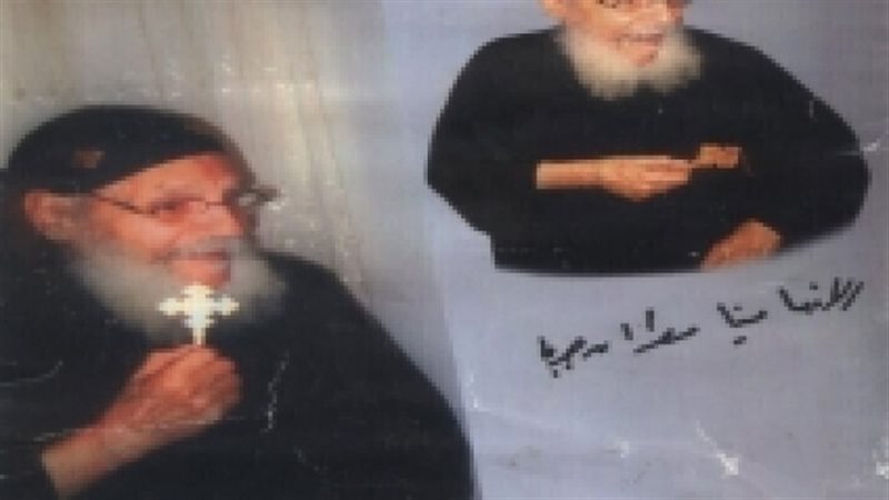 الحق والضلال