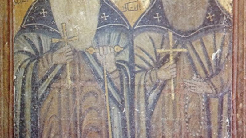 الحق والضلال
