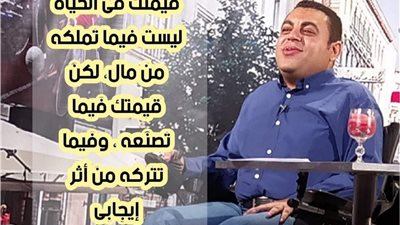 صباح الأمل اليوم الخميس 27 مايو 2021