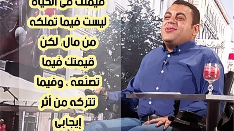 الحق والضلال