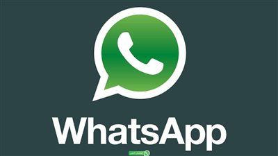 ميزة يطالب بها الكثير تعرف على آخر تحديثات واتساب في حماية المحادثات