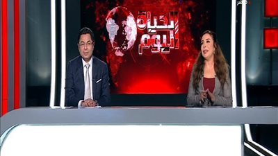 بالفيديو | خالد أبو بكر ولبني عسل يعتذرون للمشاهدين في بدايه البرنامج اليوم بعد موقف محرج