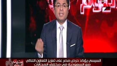 بالفيديو | خالد ابو بكر يكشف سر مطبخ العمليات الصغير بين مصر والسعوديه و سر زيارات ولي العهد الخارجيه