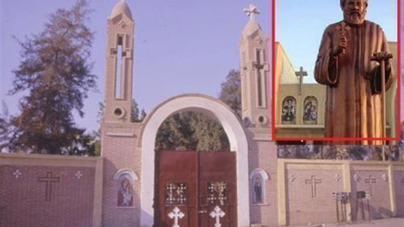 الحق والضلال