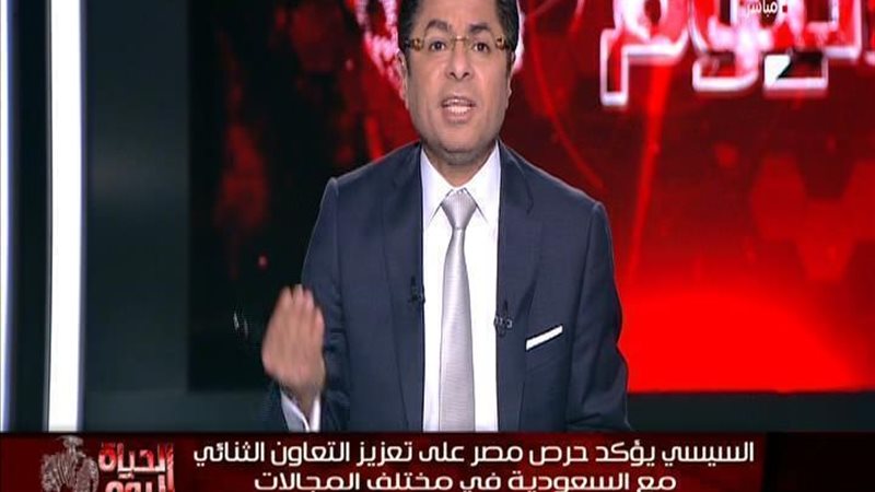 الحق والضلال