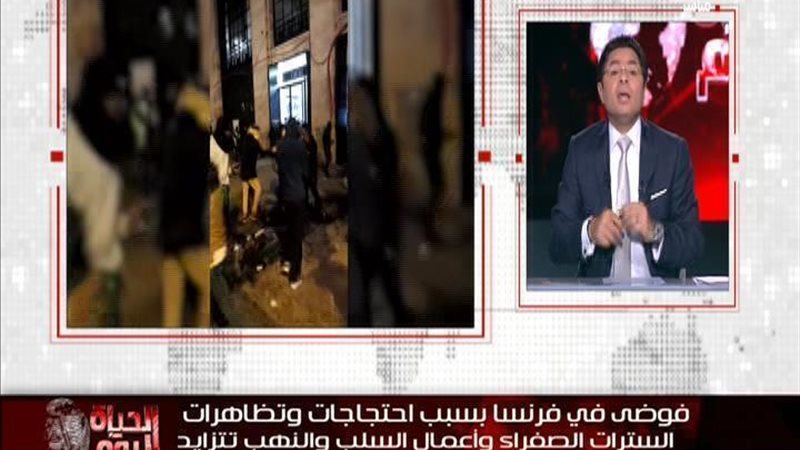 الحق والضلال
