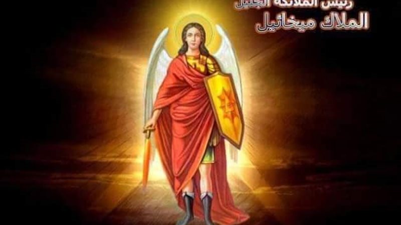 الحق والضلال