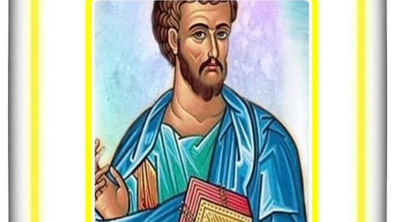 الحق والضلال