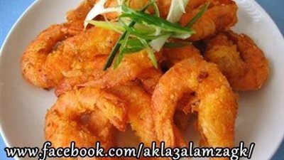 أكلة على كيفك ..طريقة سر قرمشة الجمبري لكل ست بيت