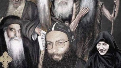 كتبت اسم ابونا سمعان في ورقة الإجابة عشان مش عارفة تحل المادة بالإنجليزي ..شاهد ماذا فعل معها ابونا سمعان ؟