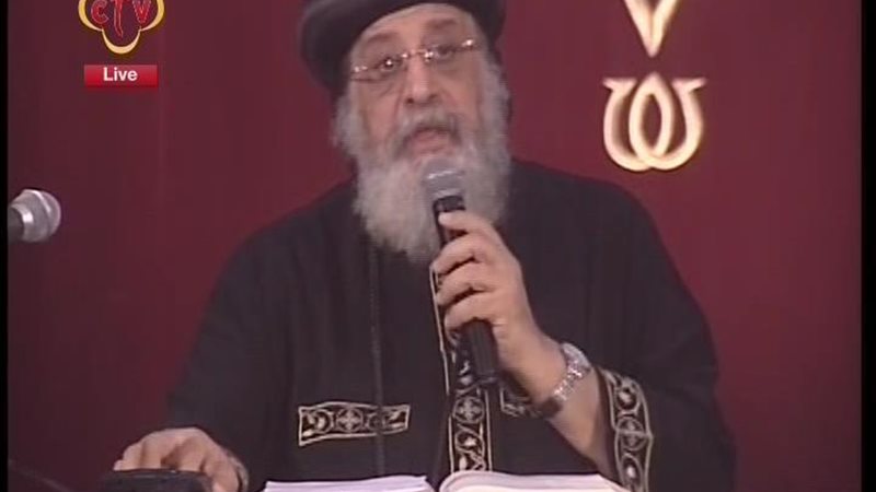 الحق والضلال