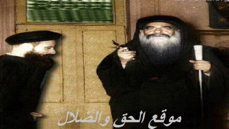 الحق والضلال